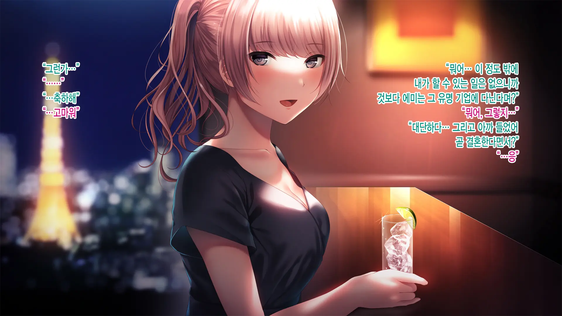 Kanojo Ga Motokare To Saru Mitai Ni Yarimakutte Ita Hanashi. | 그녀가 전남친과 미친 듯이 해대고 있었던 이야기
